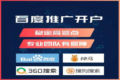 如何在移动端成功投放信息流广告——XX应用实例